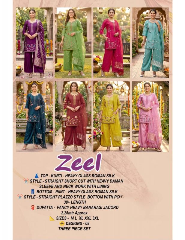 Desi kudi zeel 3pcs kurtis wholesale